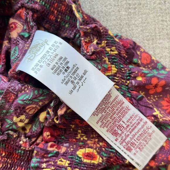 Disney Princess 2 Piece Set - Picture 6 of 8